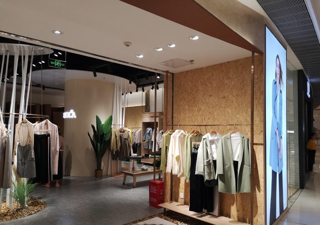 
IZOLA-沪虹桥天街-女装 -16