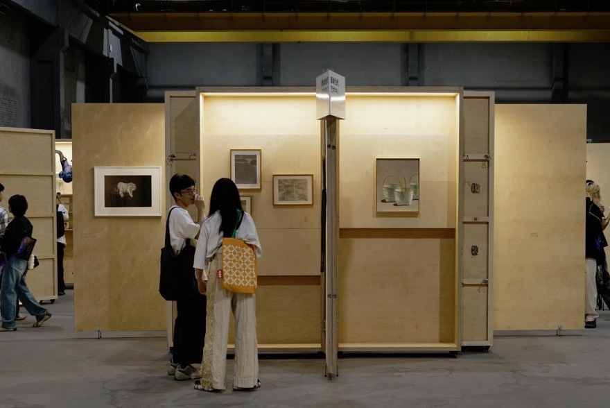 2025 ART021 BEIJING 特别展览“珍宝阁”丨中国北京丨PILLS-67