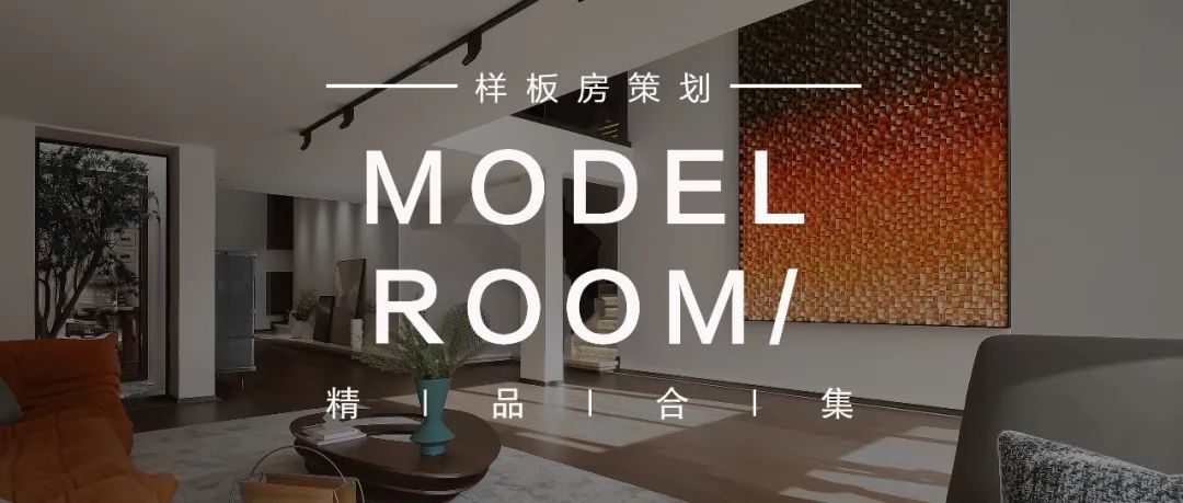 大湾区金融总部岛的领航生活·茗筑水岸丨中国广州丨CAPOL 华阳国际,LESS 力思国际-95