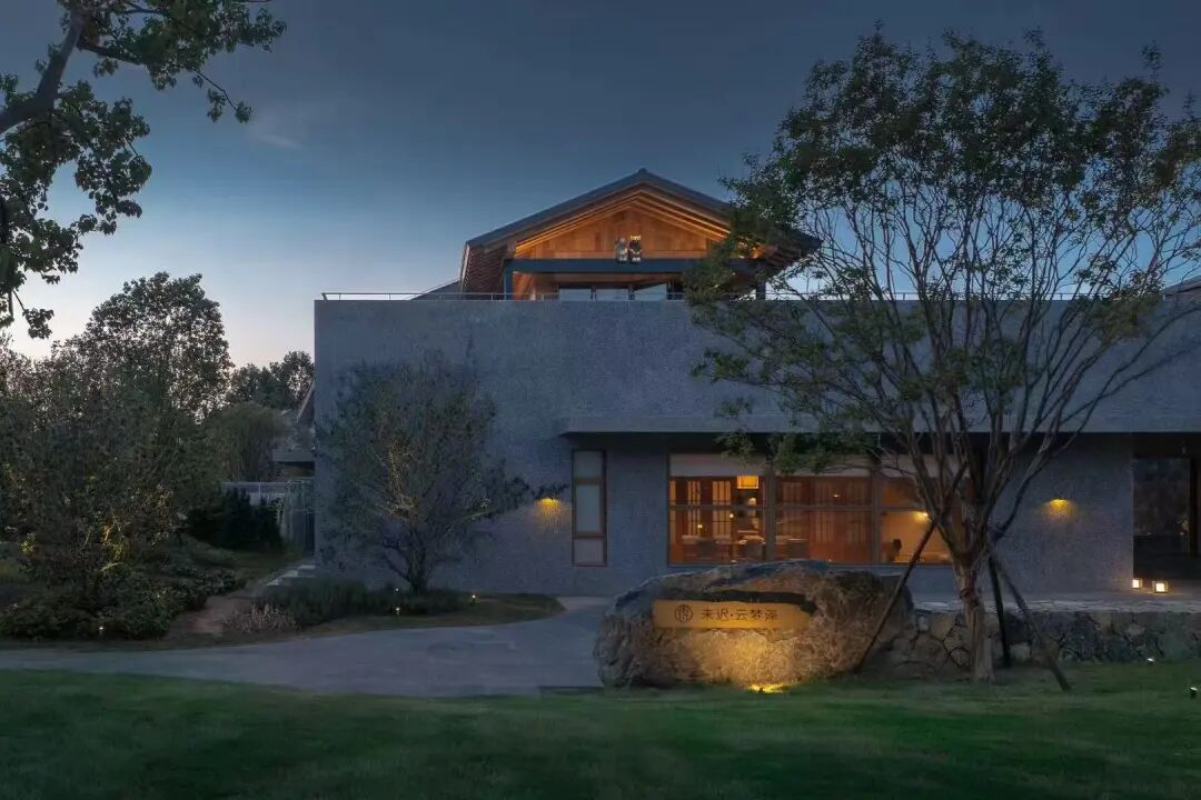 咸宁梓有集，中国美学轻度假策源地-93