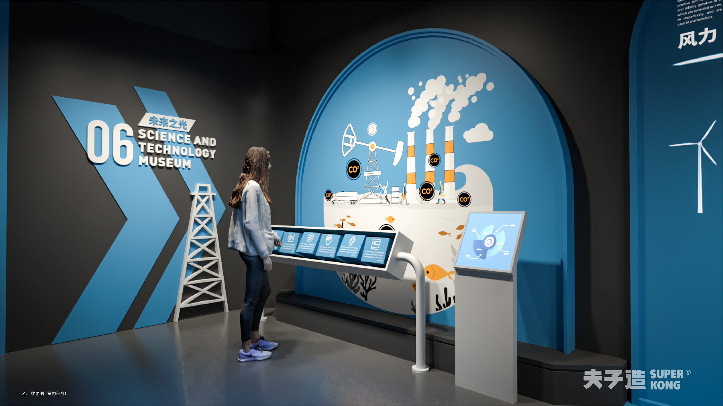 开远市科技馆丨中国云南-29