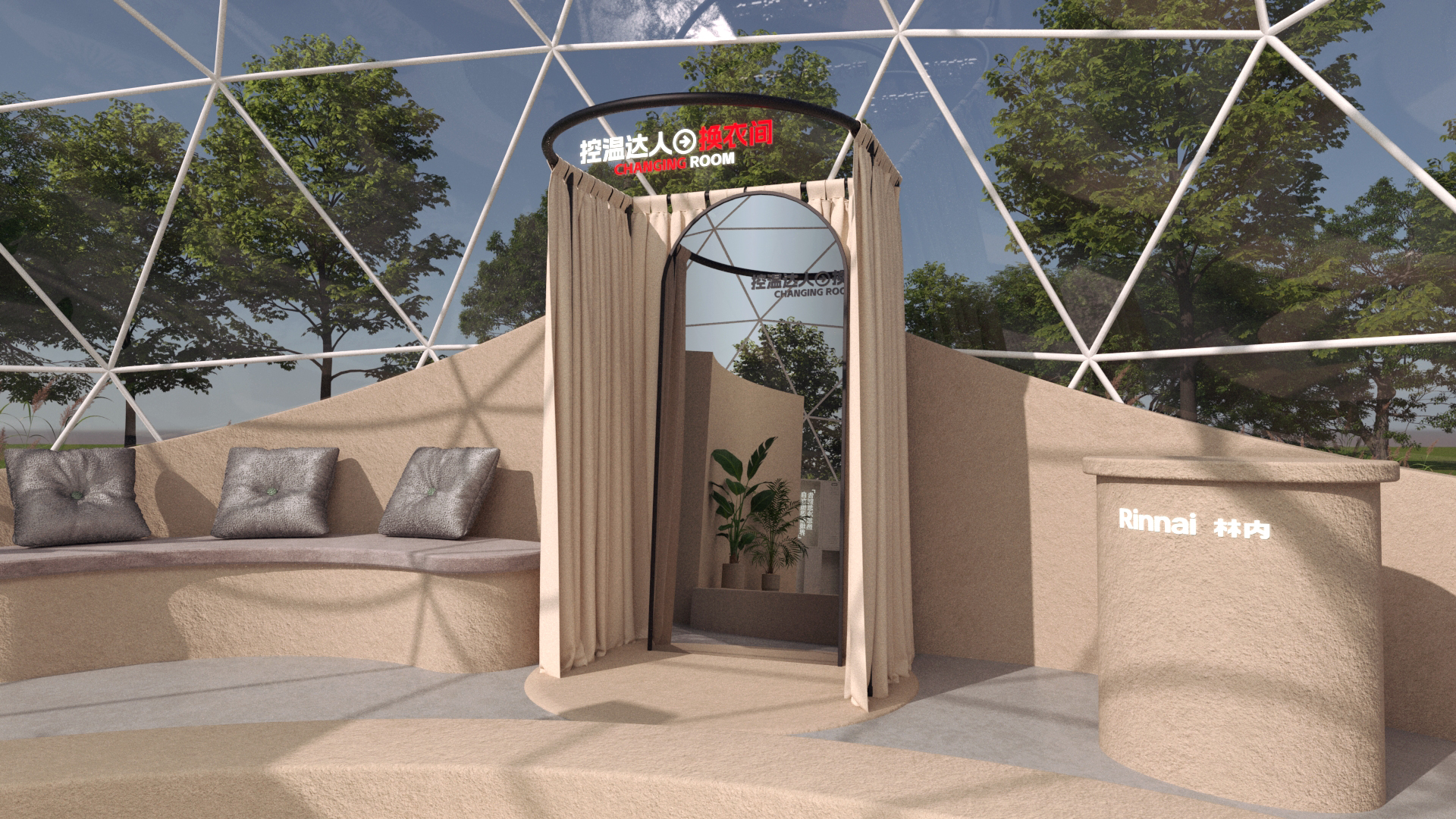 厨卫产品快闪店-5