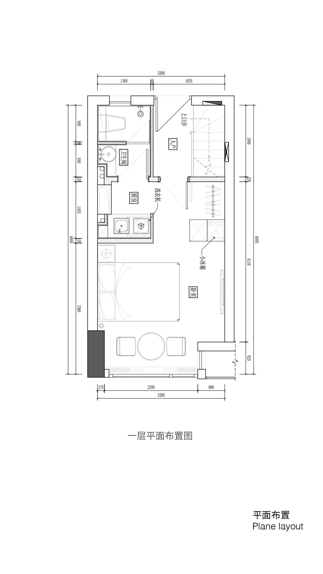 阳光大都会精装样板房 | 木水空间设计的现代简约风尚-2