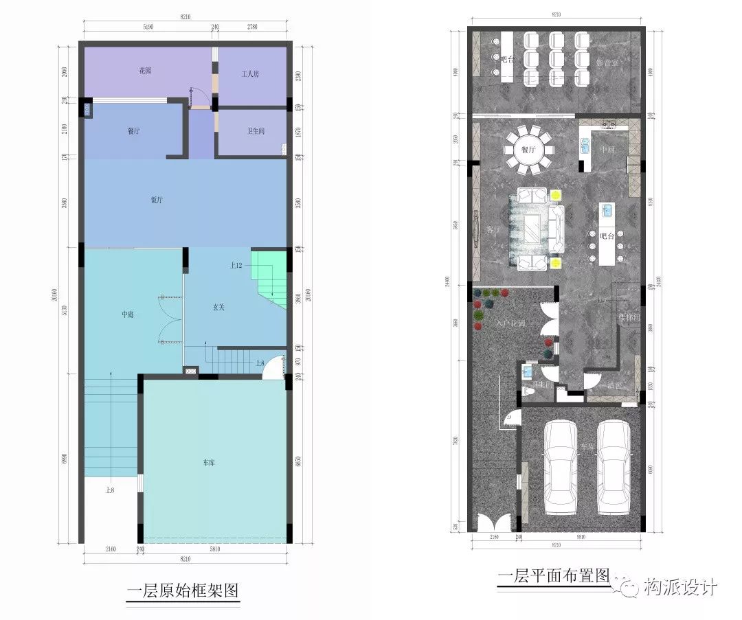 顺德凯丽山庄联排别墅 | 现代时尚，生活与自然的和谐交融-4