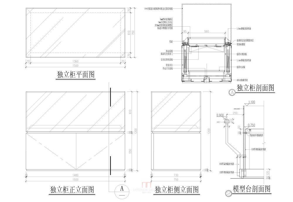 深圳特区改革开放博物馆-131