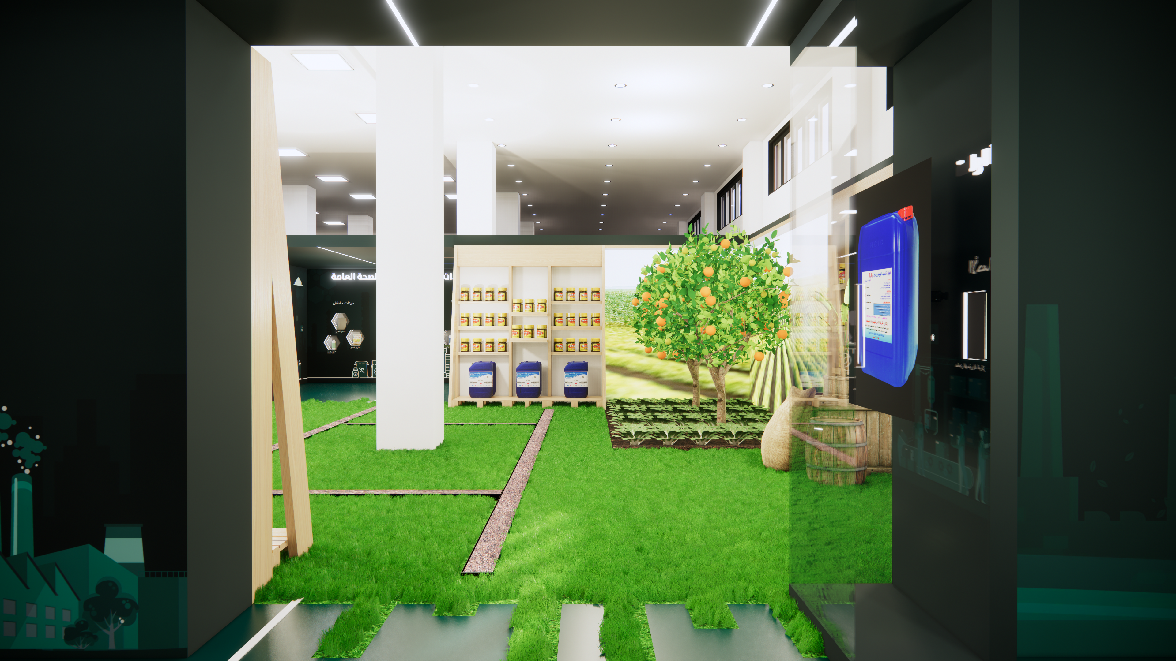 Al Nasr Permanent Exhibition 2022-20