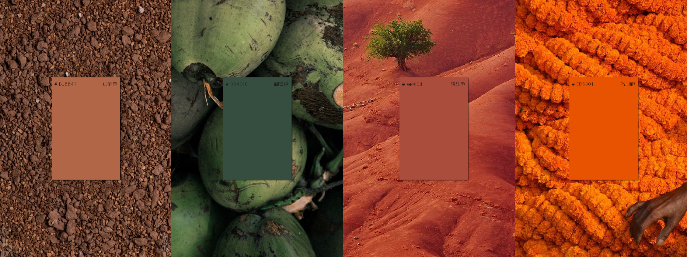 泰坦象·泰国大排档丨中国金华丨魔戏空间设计-72