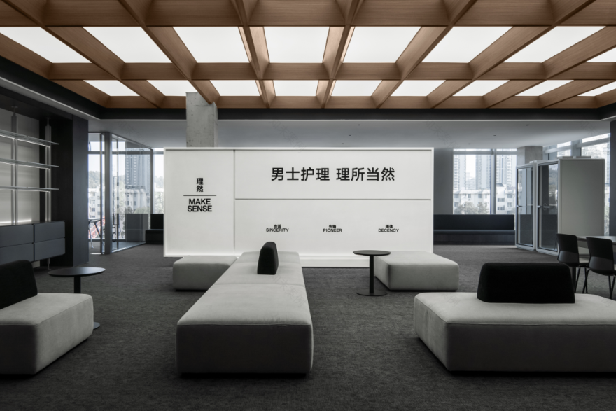 DAS Lab · 理然MAKE SENSE办公空间设计丨中国深圳丨DAS大森设计,DAS LAB-60