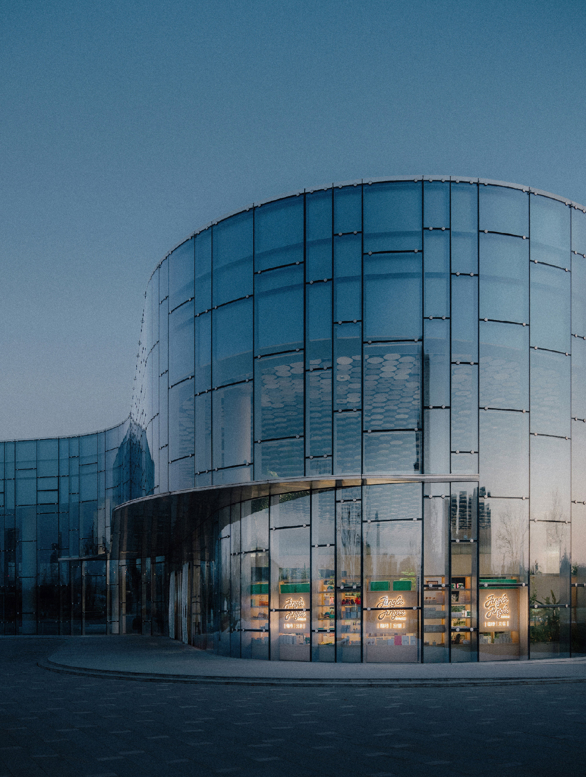 叮当丛林文创咖啡丨中国上海丨桐话空间-8