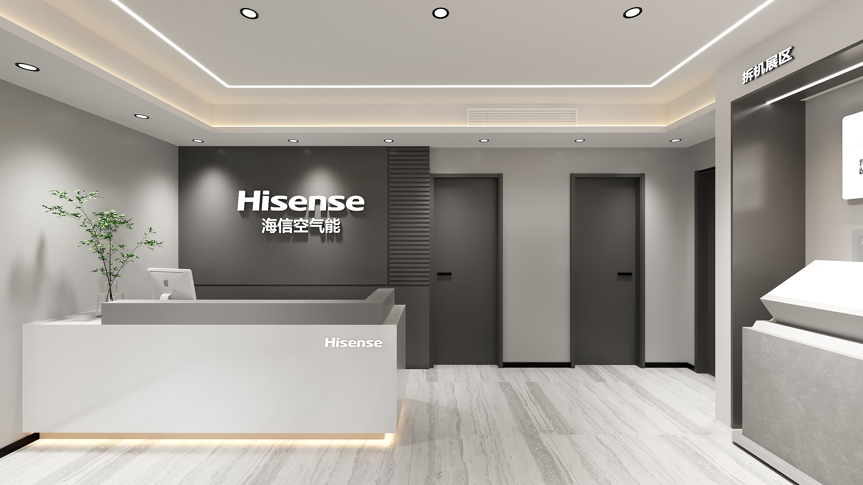 海信户水（空气能）专业店-4