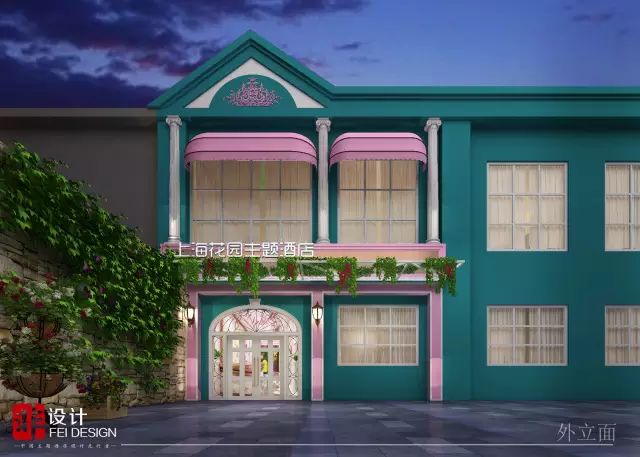 今夜带着梦想“浪”在上海最豪主题酒店！！-14