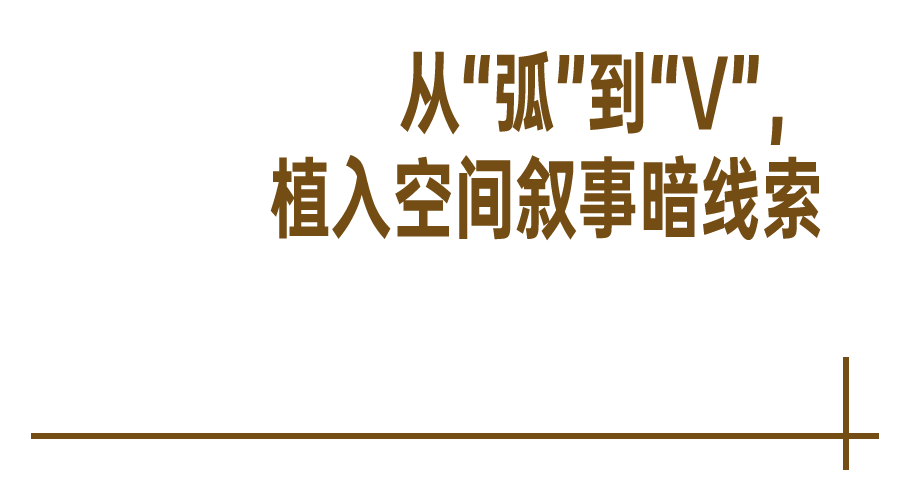 缦云上海丨中国上海丨合生缦品牌-3