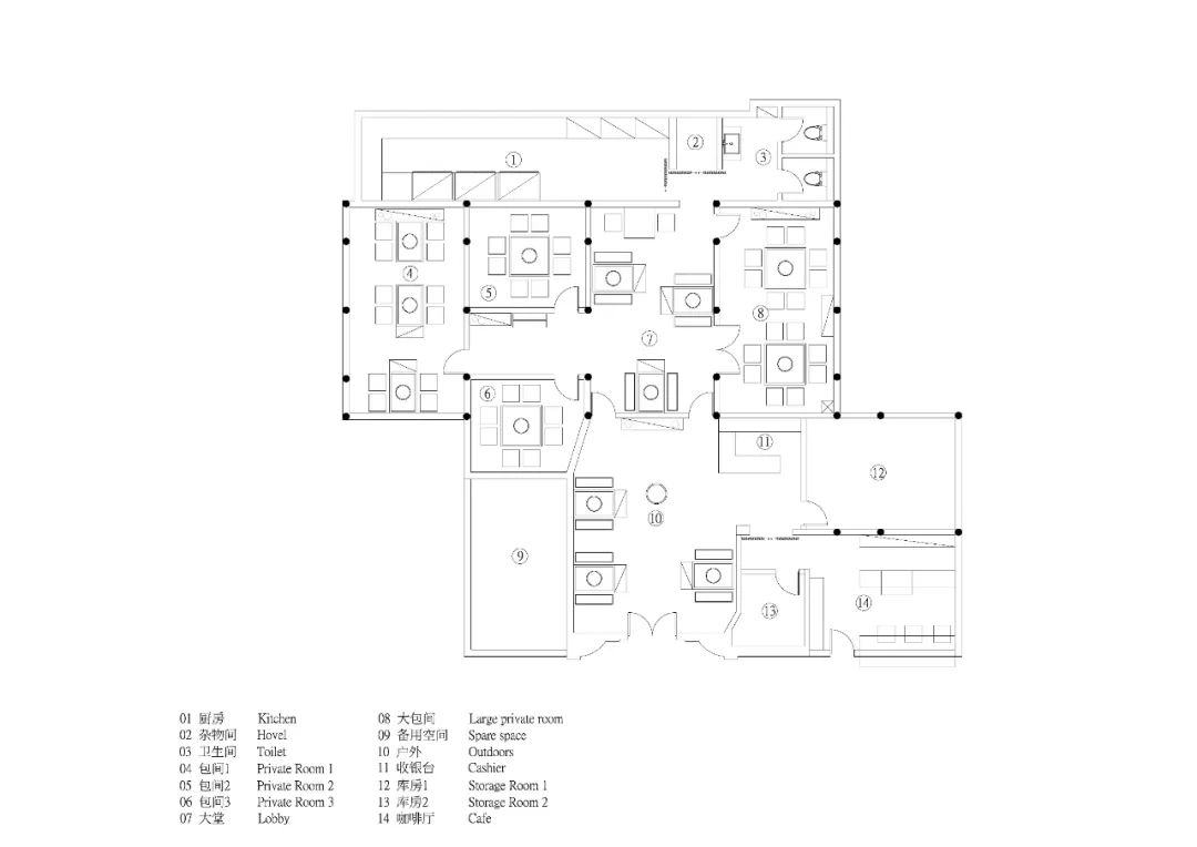 寄炉餐厅,成都丨中国成都丨OAD 欧安地建筑设计-101