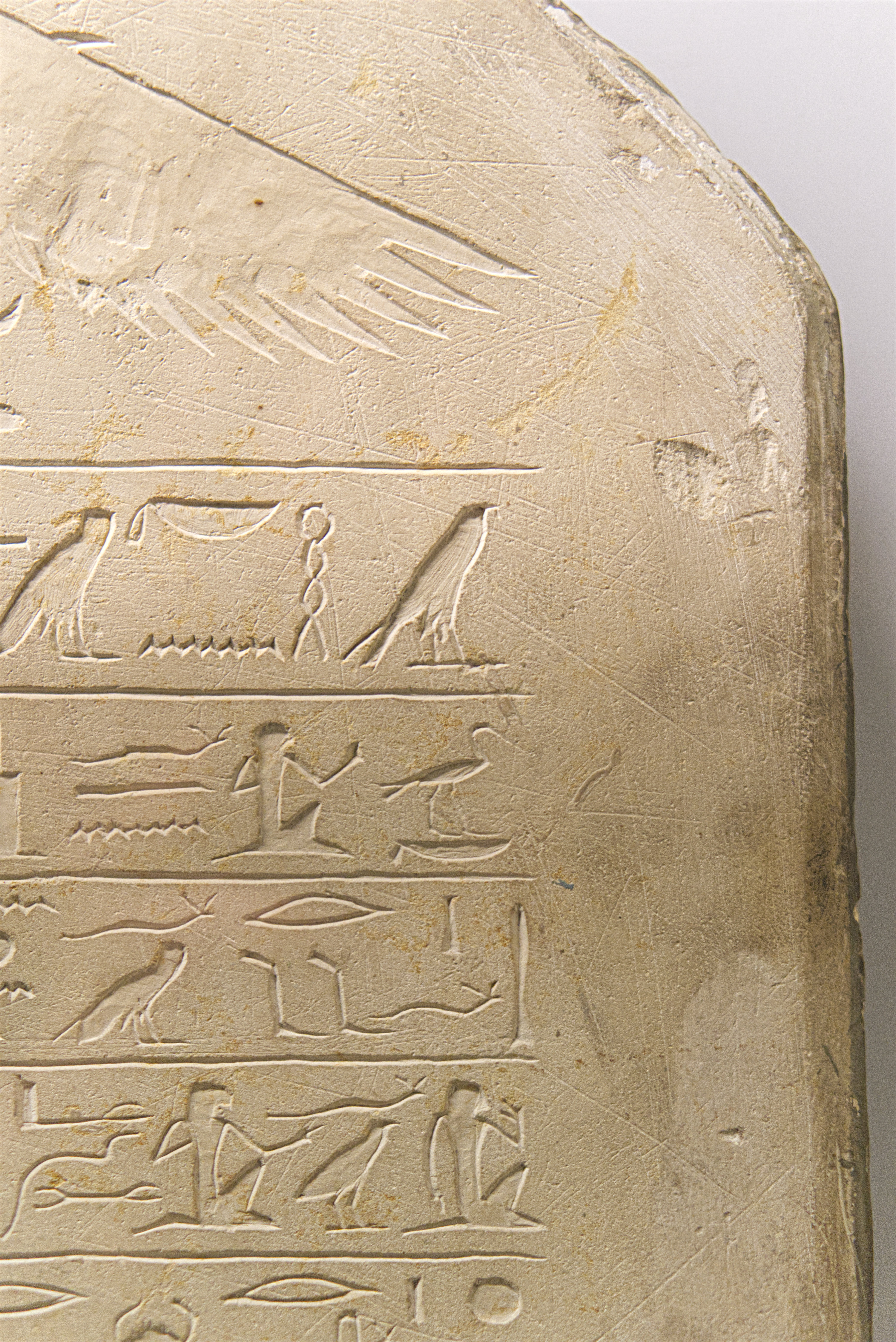 The British Museum-6