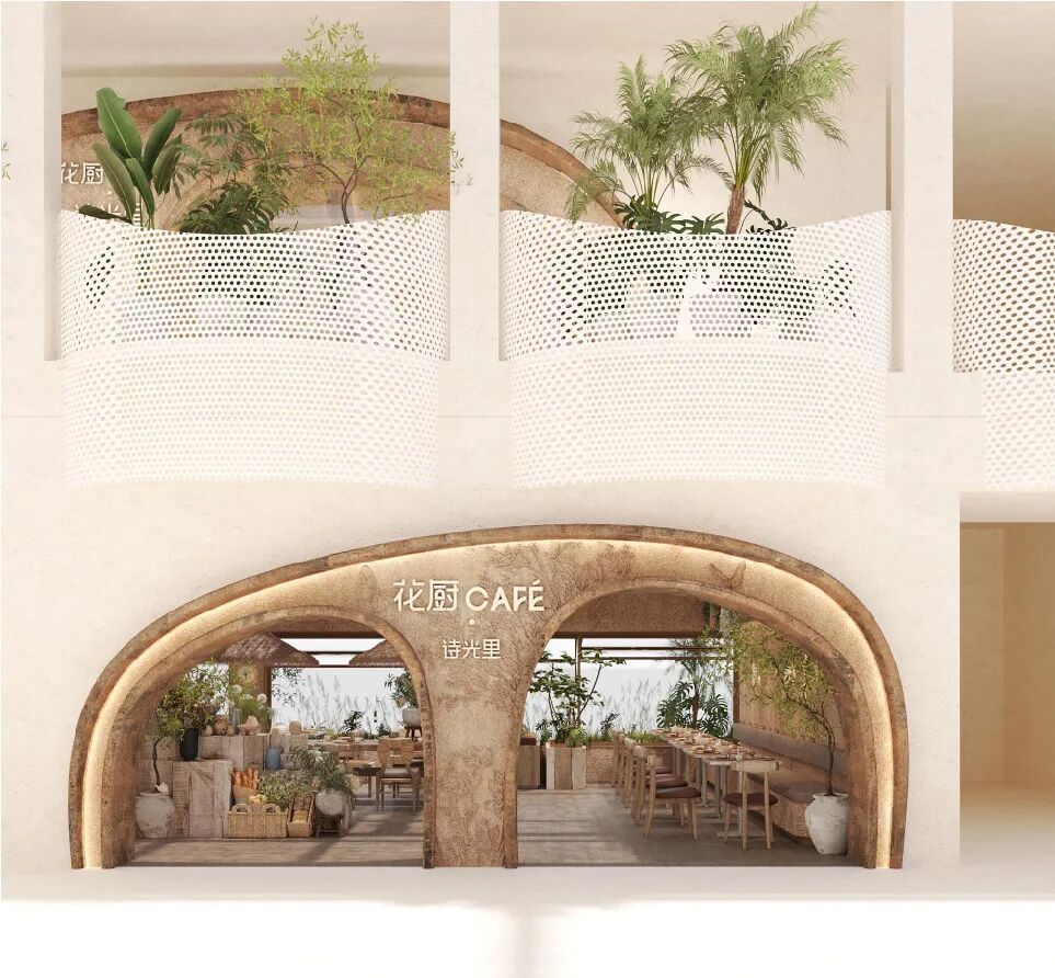 嘉兴首家新物种空间——快来志摩故里共读花厨诗光吧！-9