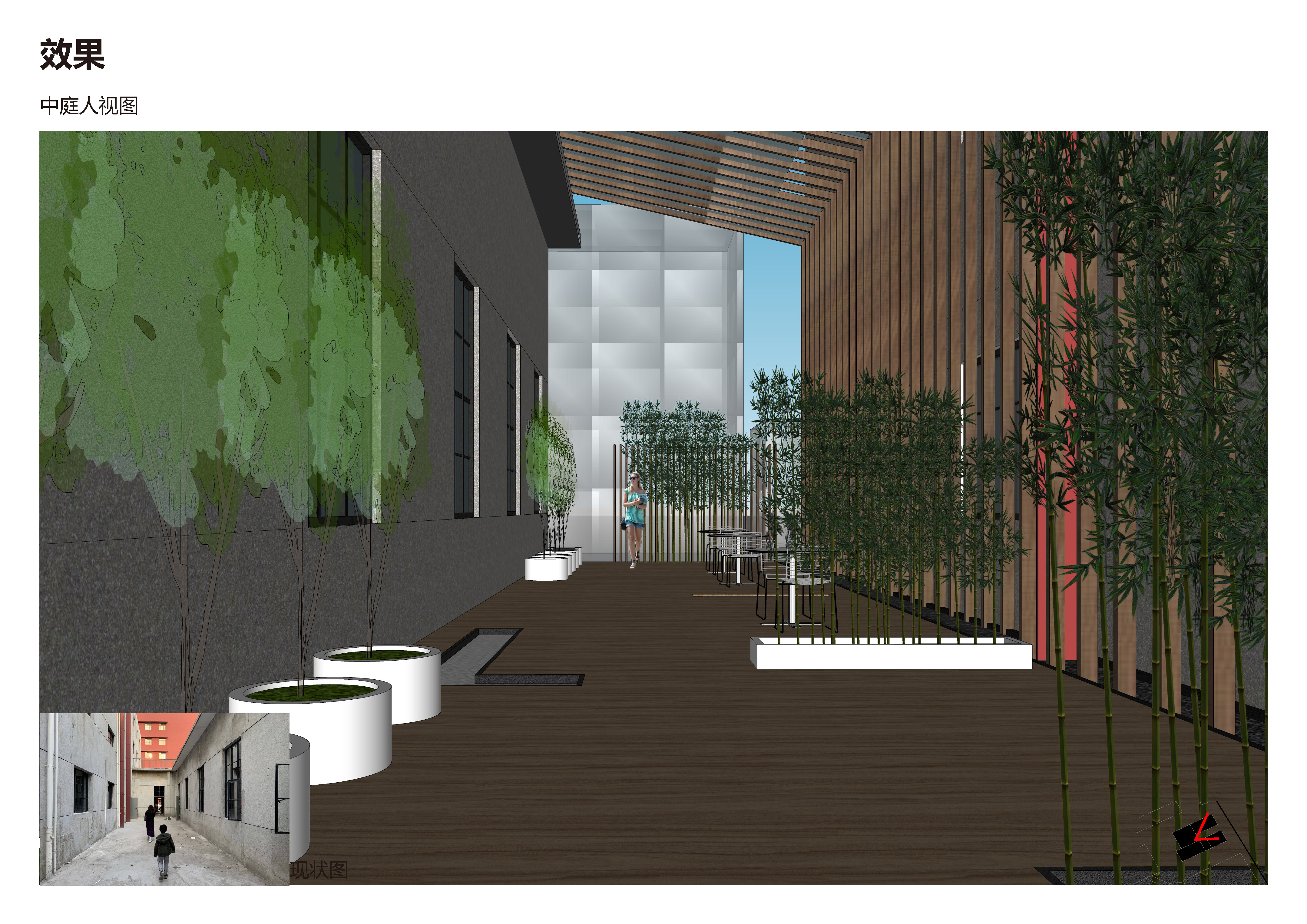 ADARC 办公室系列丨中国广州丨思为建筑事务所-31