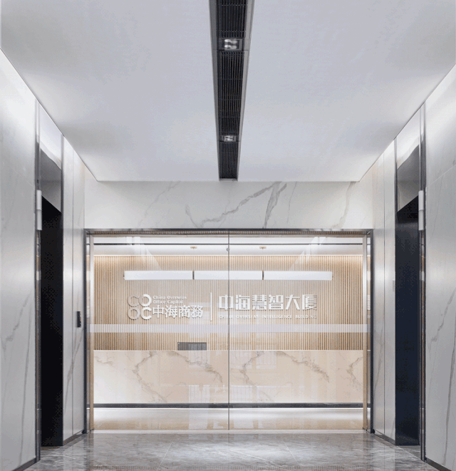 深圳中海·慧智大厦 | 秩序统一、开放多元的办公环境-14