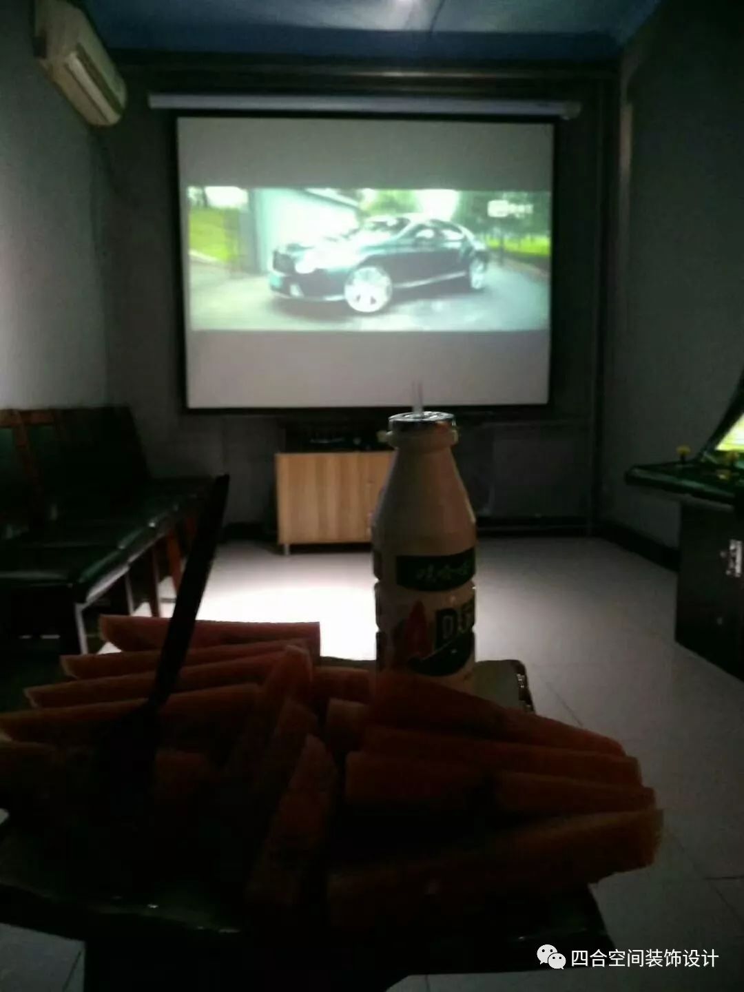 四合空间装饰六一活动记 | 展望未来-56