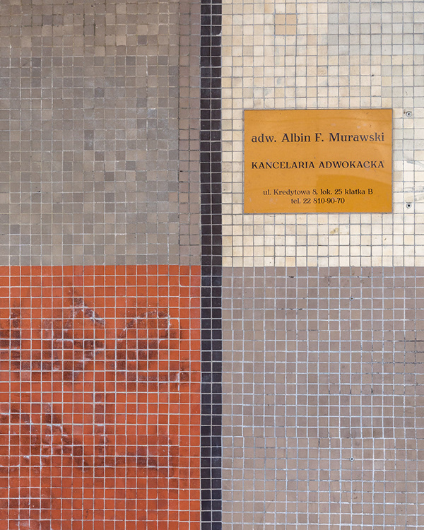 Mister Warszawy系列建筑项目（各年获奖项目）丨波兰华沙-10