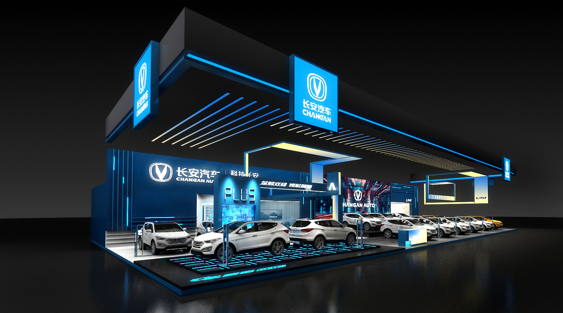 2019 长安巡展 蓝色电光-2