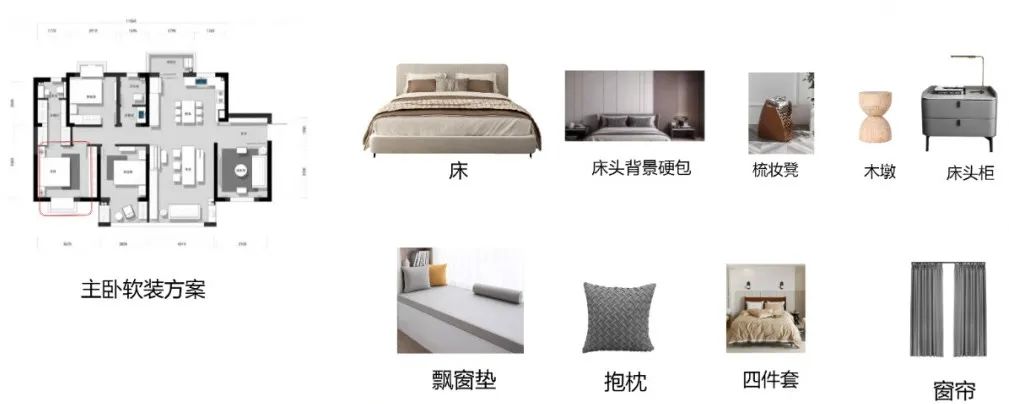 原木极简,去客厅化的温馨家居丨中国长沙丨周笙笙建筑装饰设计-41