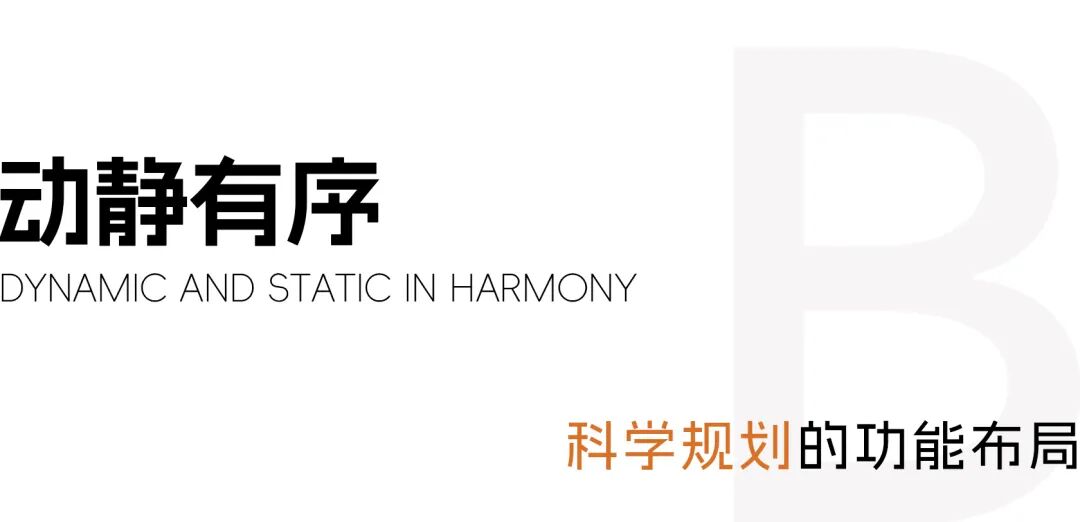 gdd观筑丨余杭区五常二小-10