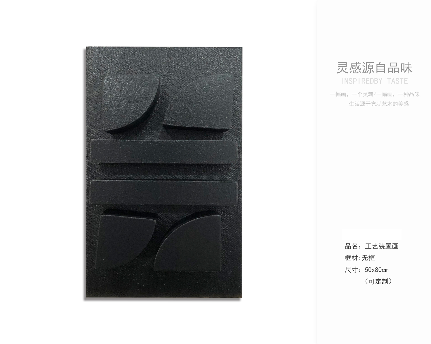 现代风书房 客厅软装配饰-12