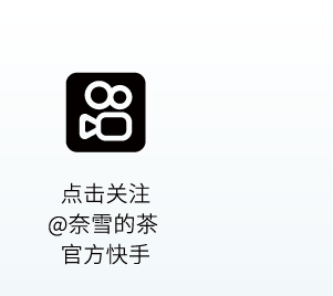 一起团单吗？天天8.5折！-11