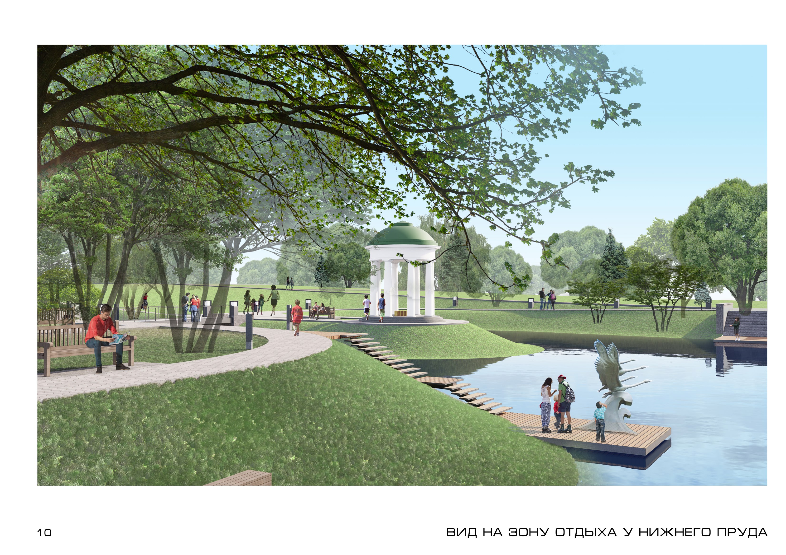 “Старозагородная Роща”广场景观设计丨俄罗斯丨АВТОРСКИЙ КОЛЛЕКТИВ-10