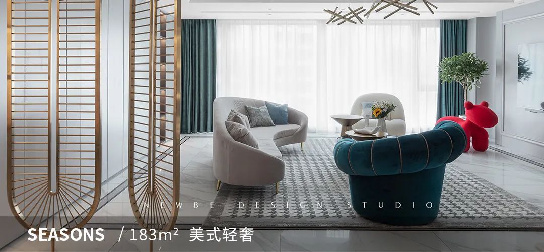 未来浪漫叙事 · 275m²轻奢混搭婚房设计丨刘丹萍,张一茜-69