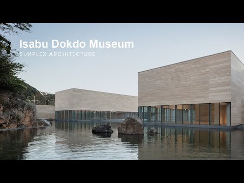 井萨独岛博物馆丨韩国三陟市丨Simplex Architecture-39