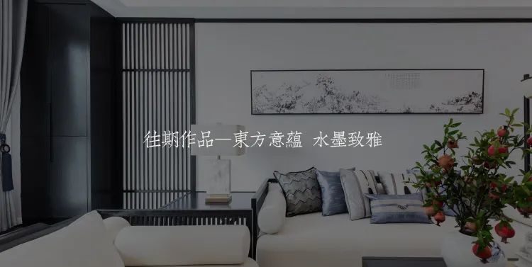 静谧之美 · 发现空间的艺术与设计丨中国淄博丨发现设计-101