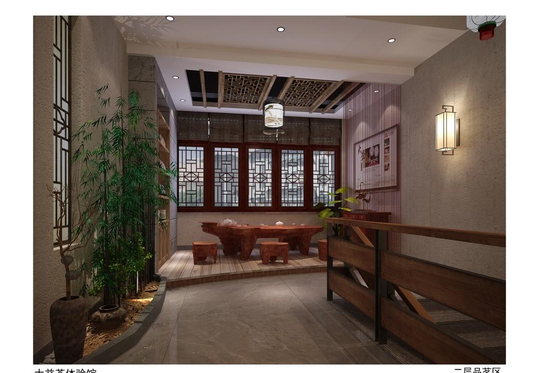 
大益茶体验馆 -4