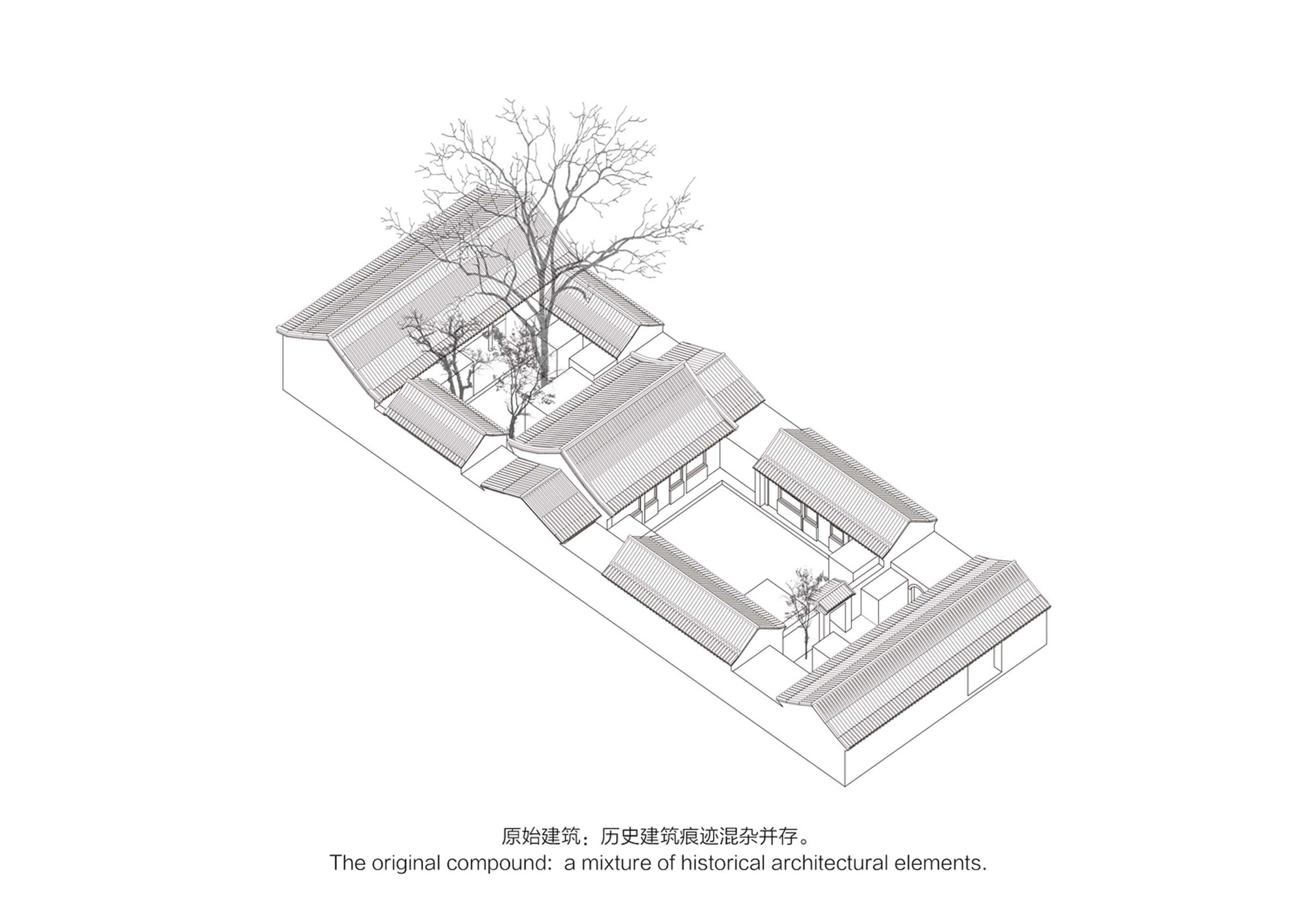 Qishe Courtyard / ARCHSTUDIO-67