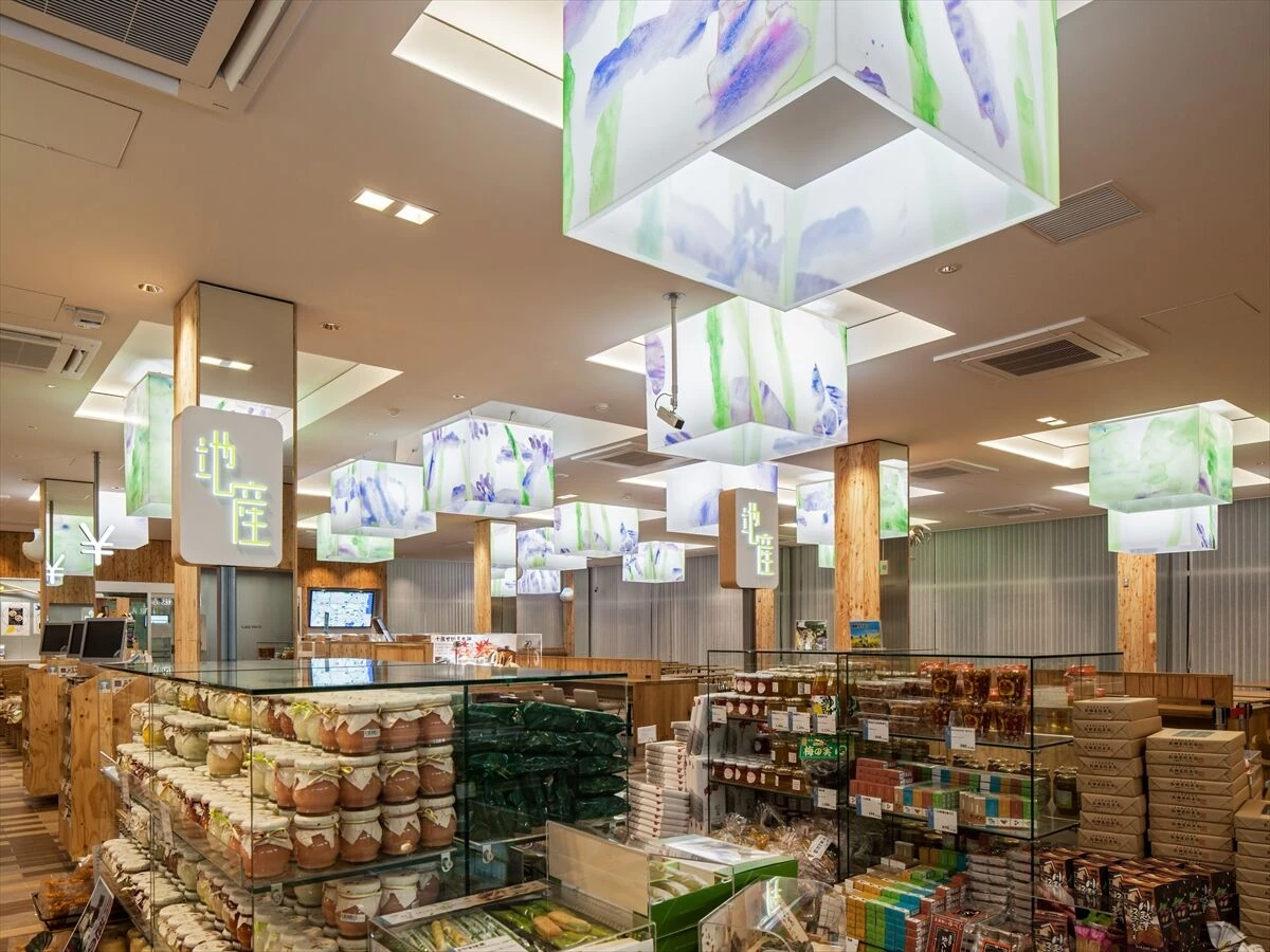 日本 Shobu 停车区“Shobu Hanami Chaya”-14