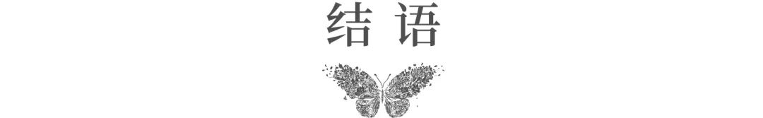 叫好又叫座的“蓝绿好房子”·湖州晴屿望湖-107