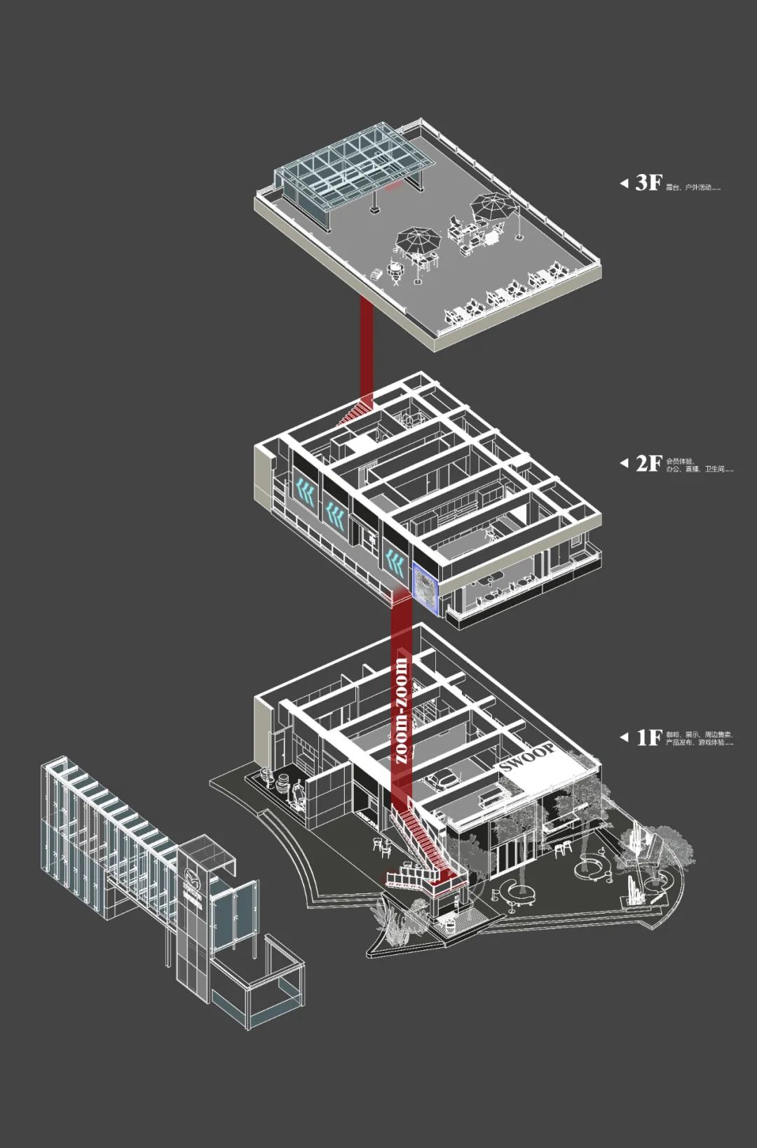 马自达城市展厅丨中国南京丨图盈拓新TURING DESIGN-58