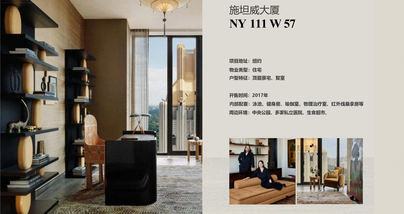 七都岛640法式别墅方案丨中国温州丨孟也设计-5