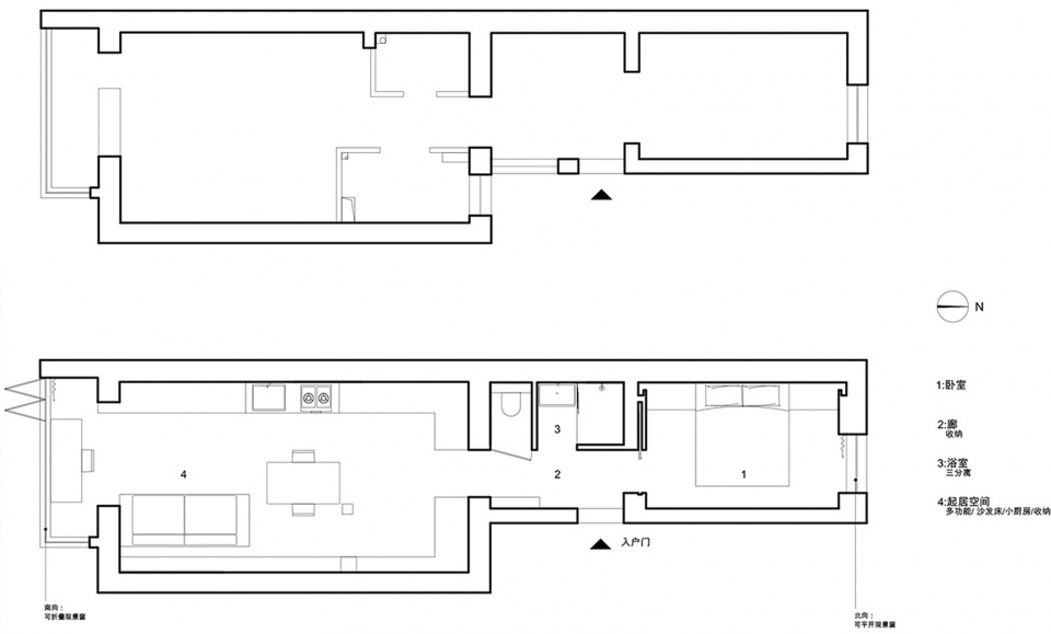 北京胡同里的现代简约居所丨中国北京丨罗秀达-17