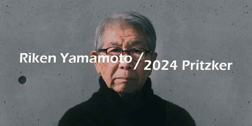 DINZ德网 | 在同一个市场下的12个空间-279