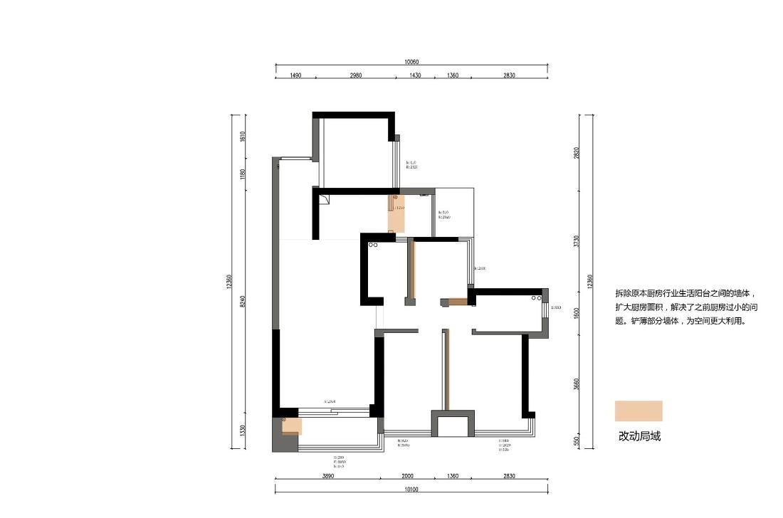 轻奢风打造温馨四口之家-7