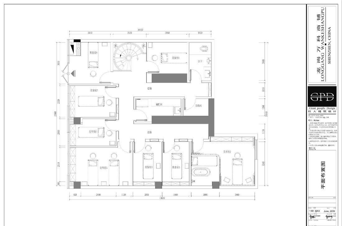 轻奢 • 美容院-3