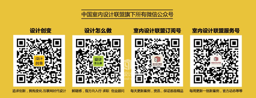 雲岚-- 料理铁板烧 | 白居易诗意与现代工业风的完美融合-45