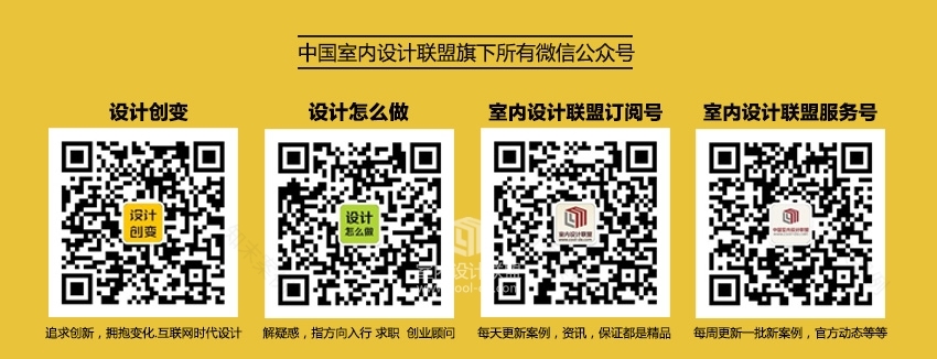 雲岚-- 料理铁板烧 | 白居易诗意与现代工业风的完美融合-45