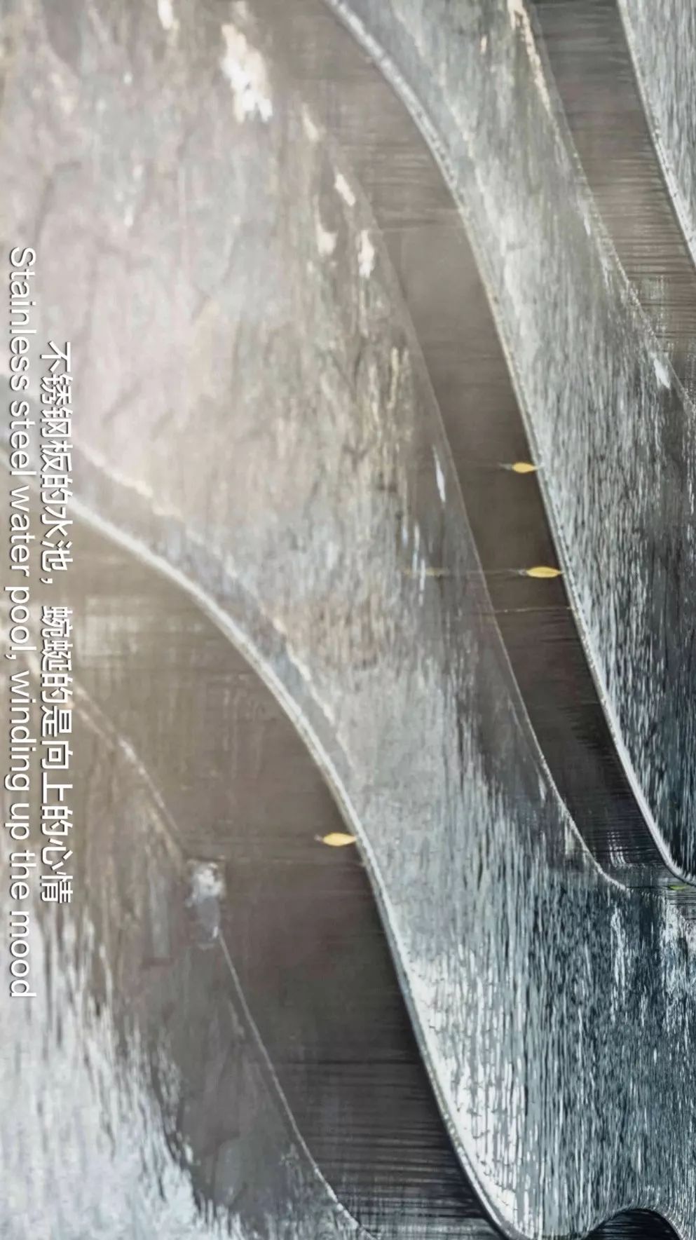 重庆阳光城·未来悦 | 现代景观设计的魅力-13