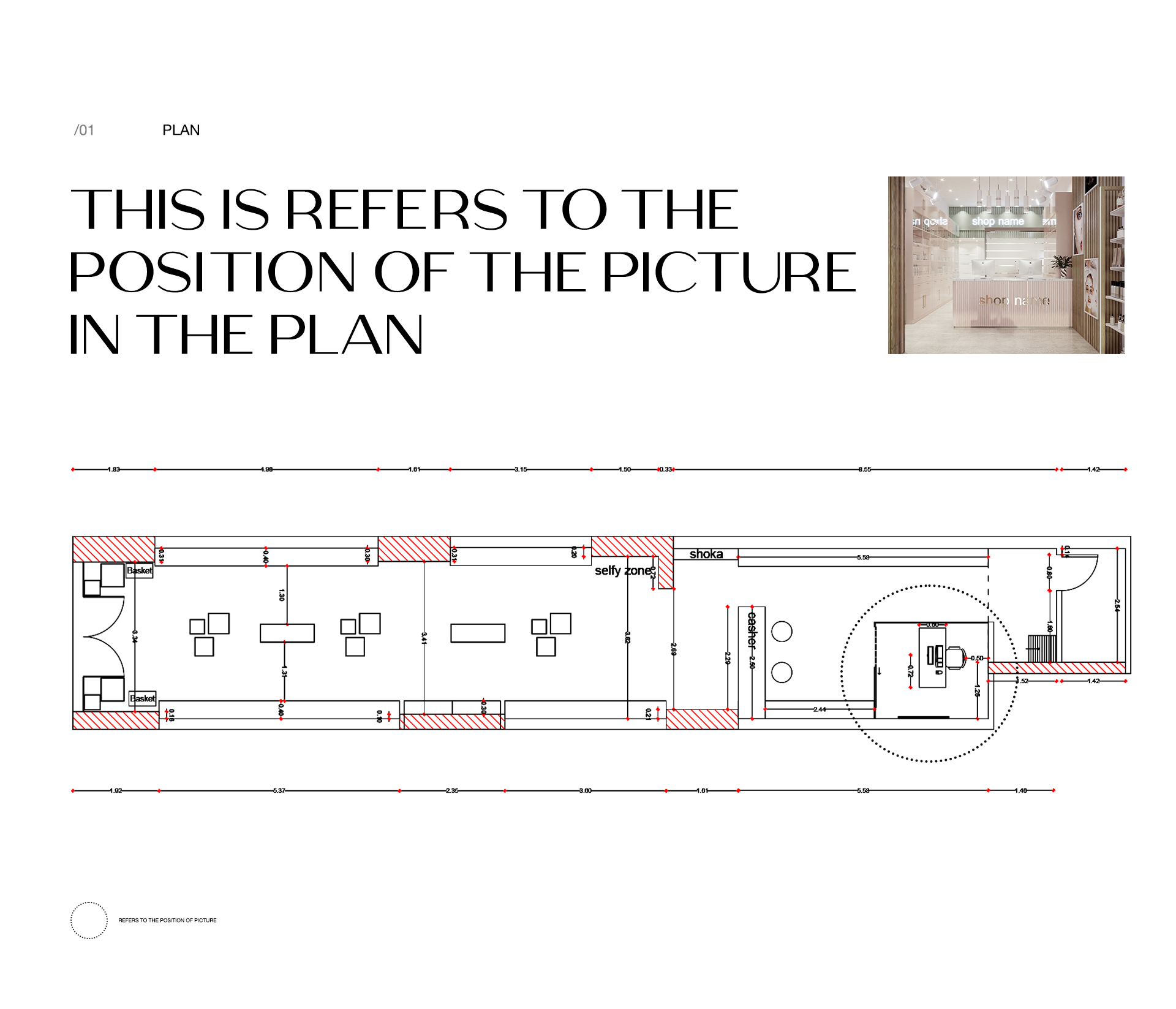 cosmetic center architecture - interior design-3