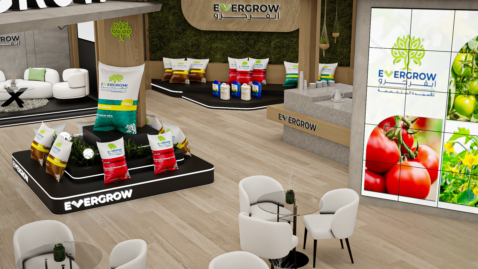 亿格罗展位（2026年农业科技博览会）

注：这里将Agri E·po理解为农业科技博览会，如果它有特定的准确名称，你可以根据实际情况替换 丨Maram Mamdouh-8