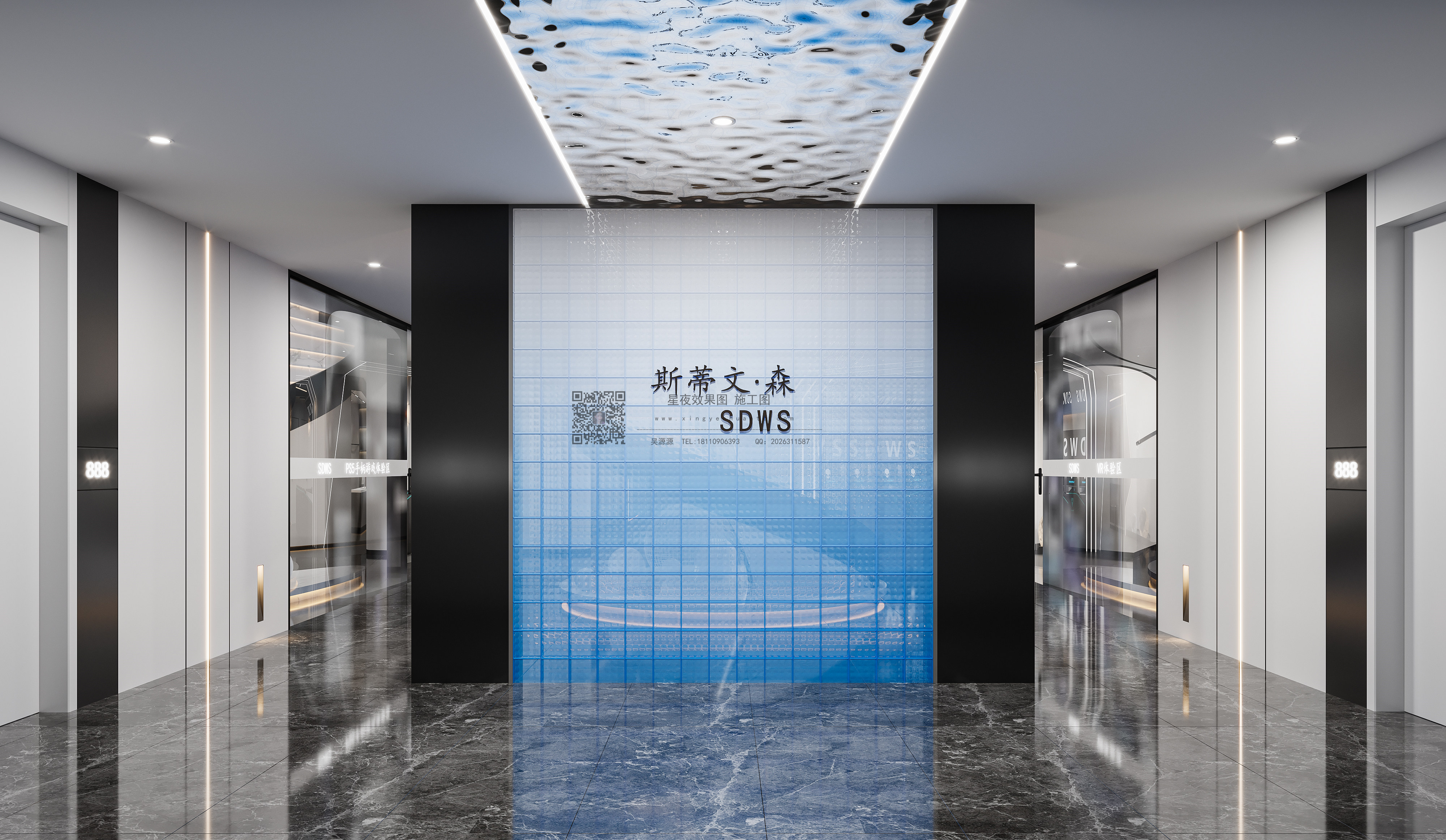 电竞酒店设计-8