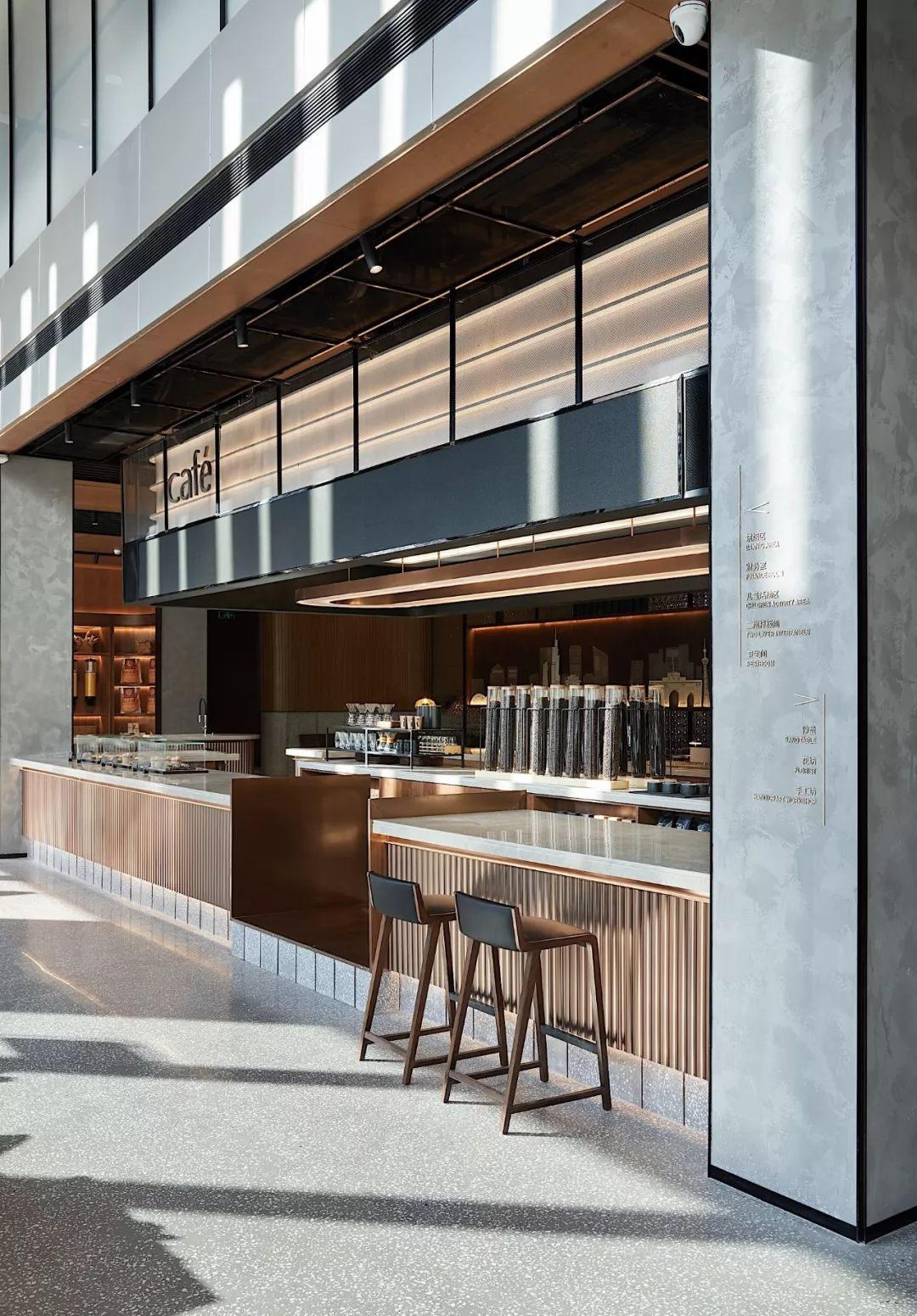 南京万科未来城售楼处,生活体验馆式的多元设计空间-6