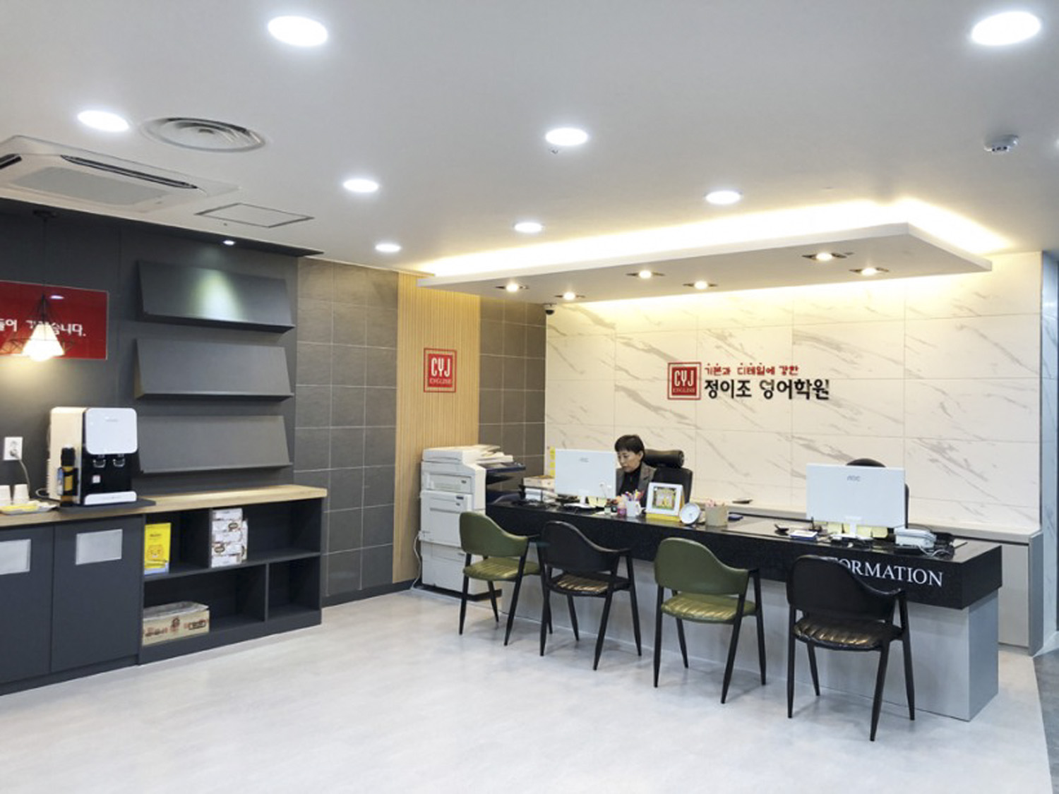 精致简约，100 坪韩国英语学院设计案例-4